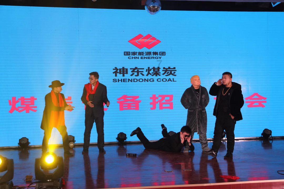 旭日企业(00393.HK)购入总共3540万股工商银行股份