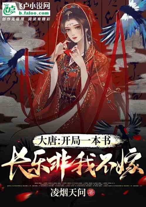 吹壳子第30期:长安汽车连续上热搜 朱华荣到底惹了谁?